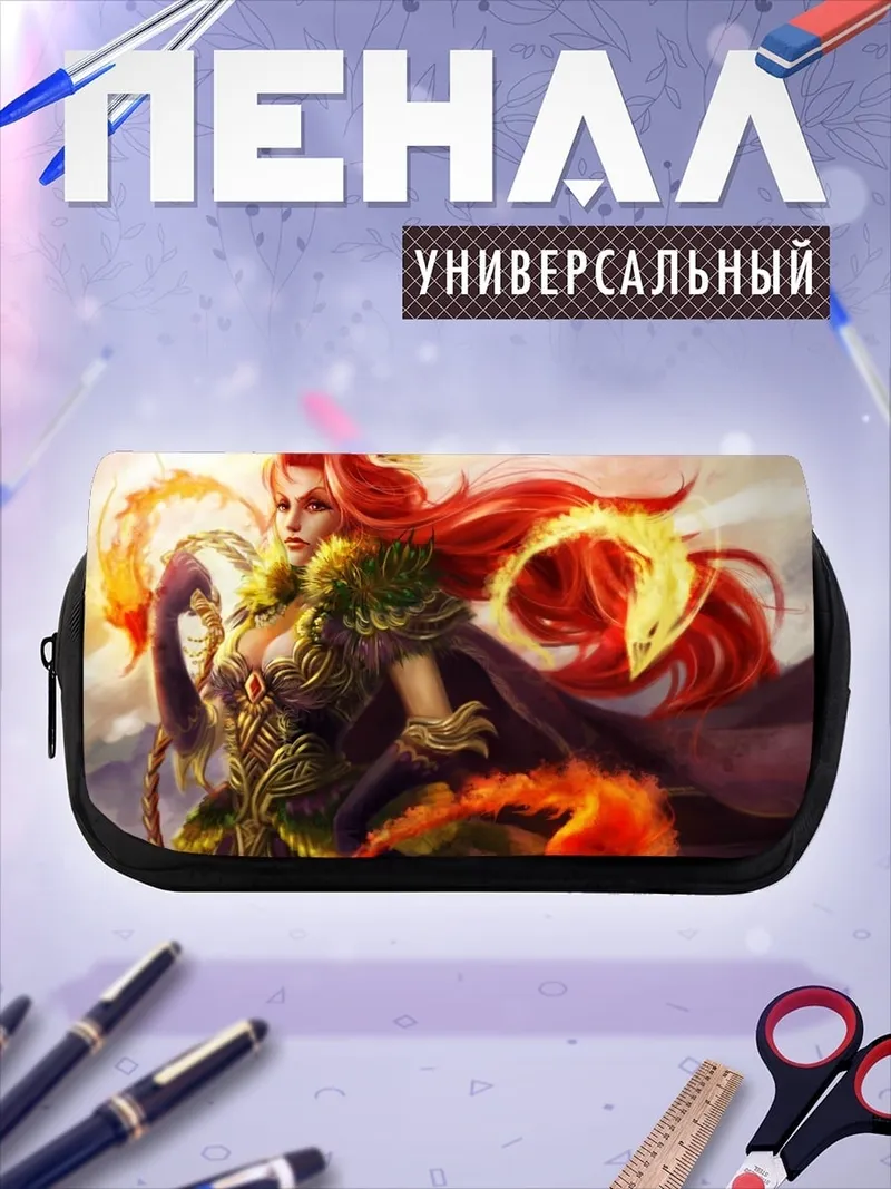 Пенал-косметичка Огненная богиня
