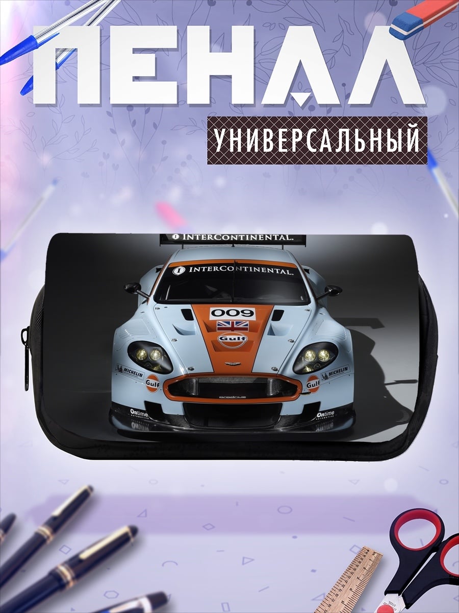 Пенал-косметичка Гоночный автомобиль
