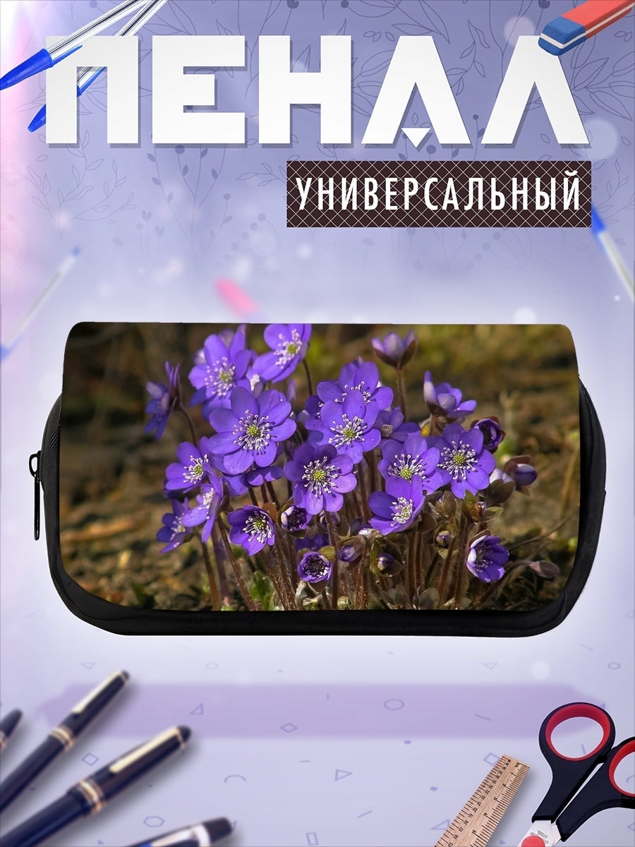 Пенал-косметичка Весенние цветы