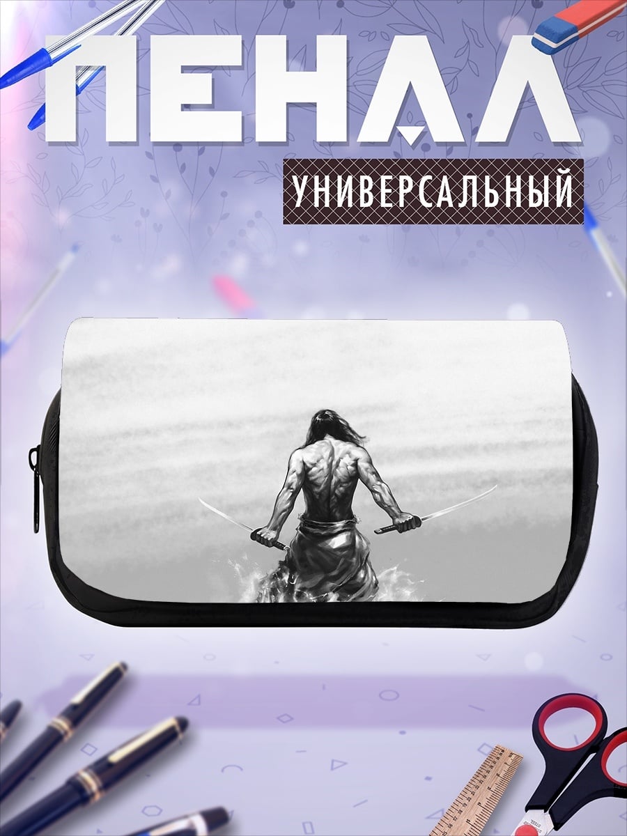 Пенал-косметичка Воин с мечами