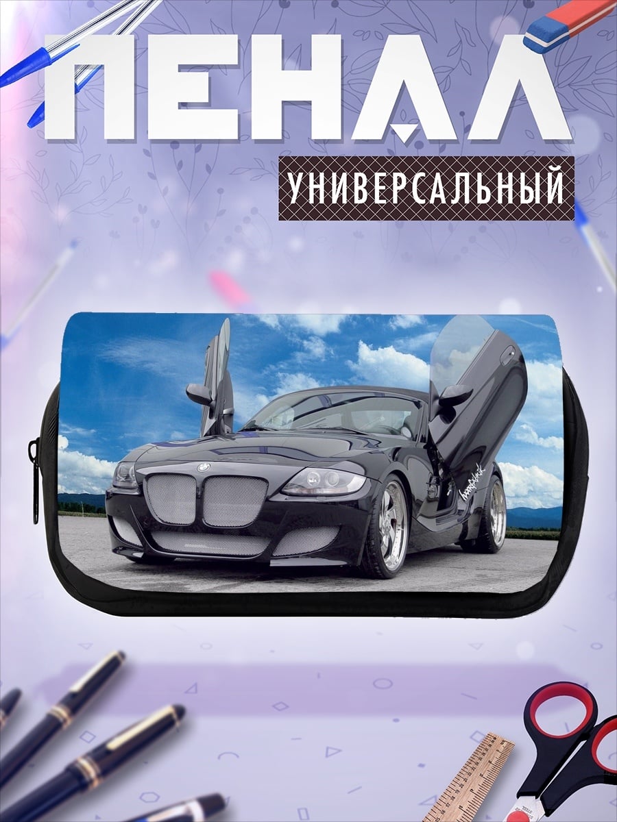 Пенал-косметичка чёрный спорткар двери вверх