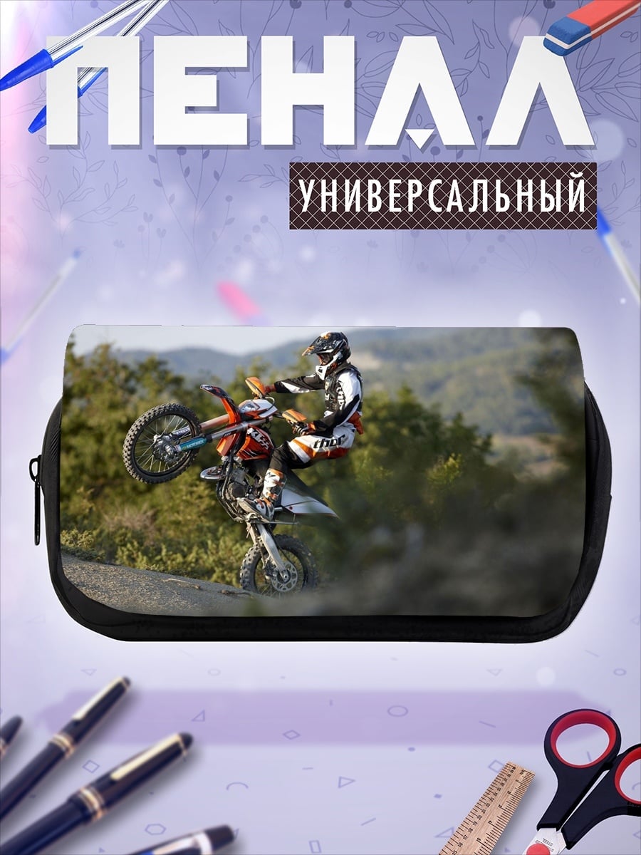 Пенал-косметичка Мото трюк на закате