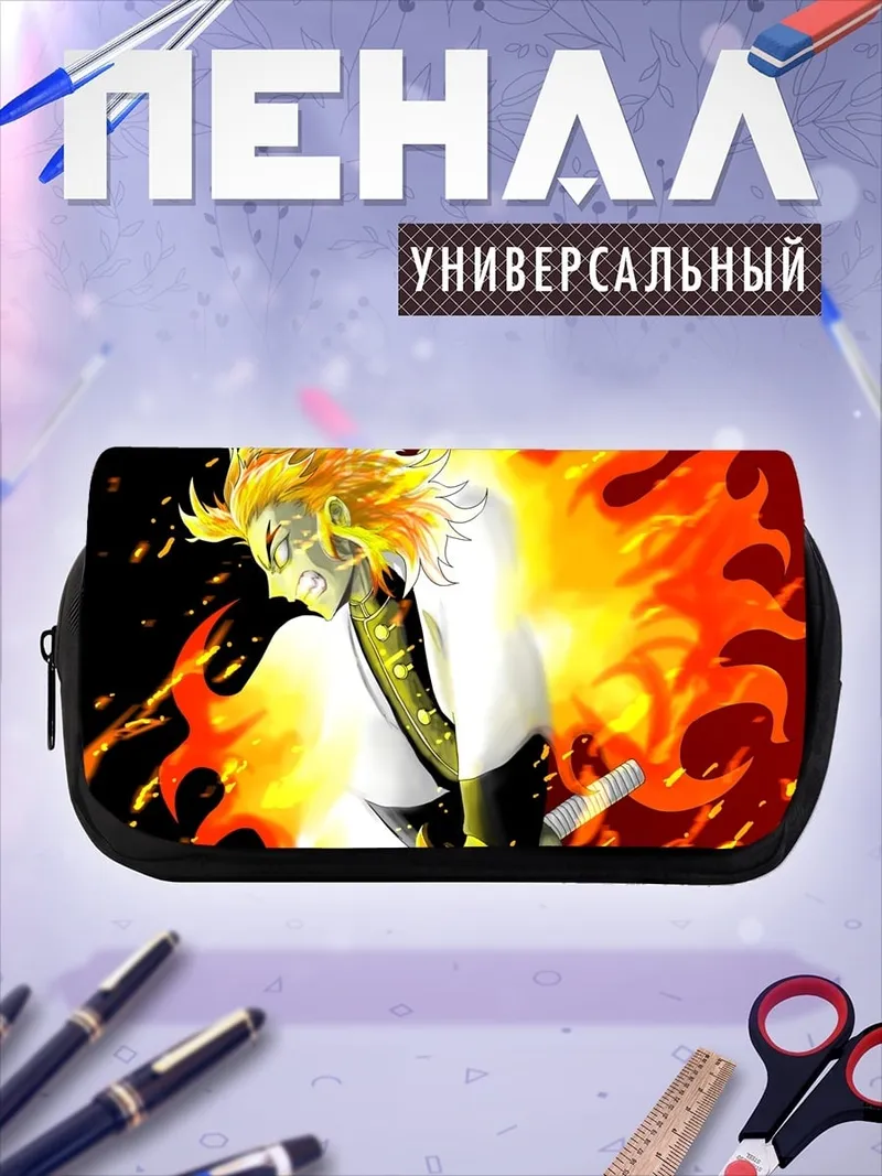 Пенал-косметичка Огненный демон самурай