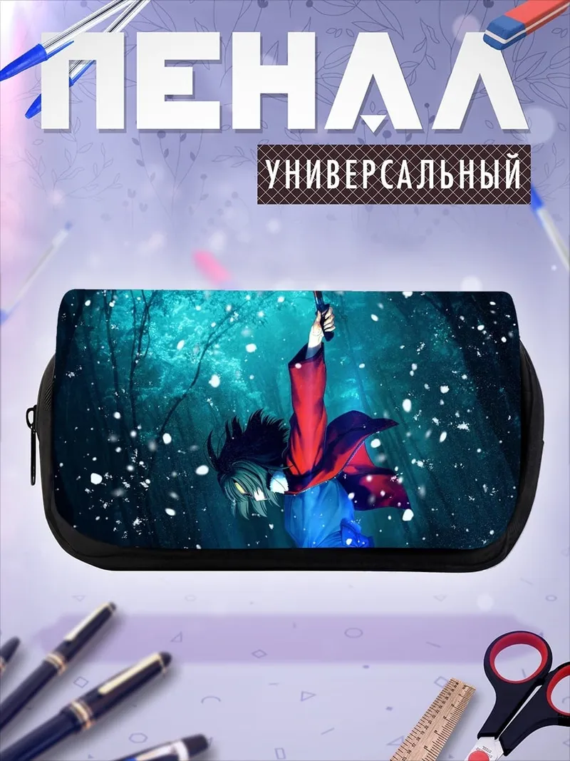Пенал-косметичка Аниме самурай в снегу