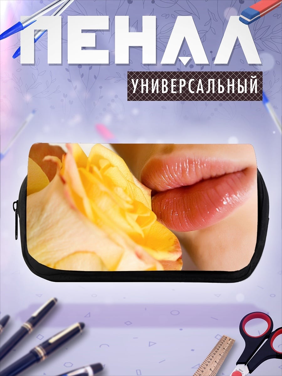Пенал-косметичка Губы и роза