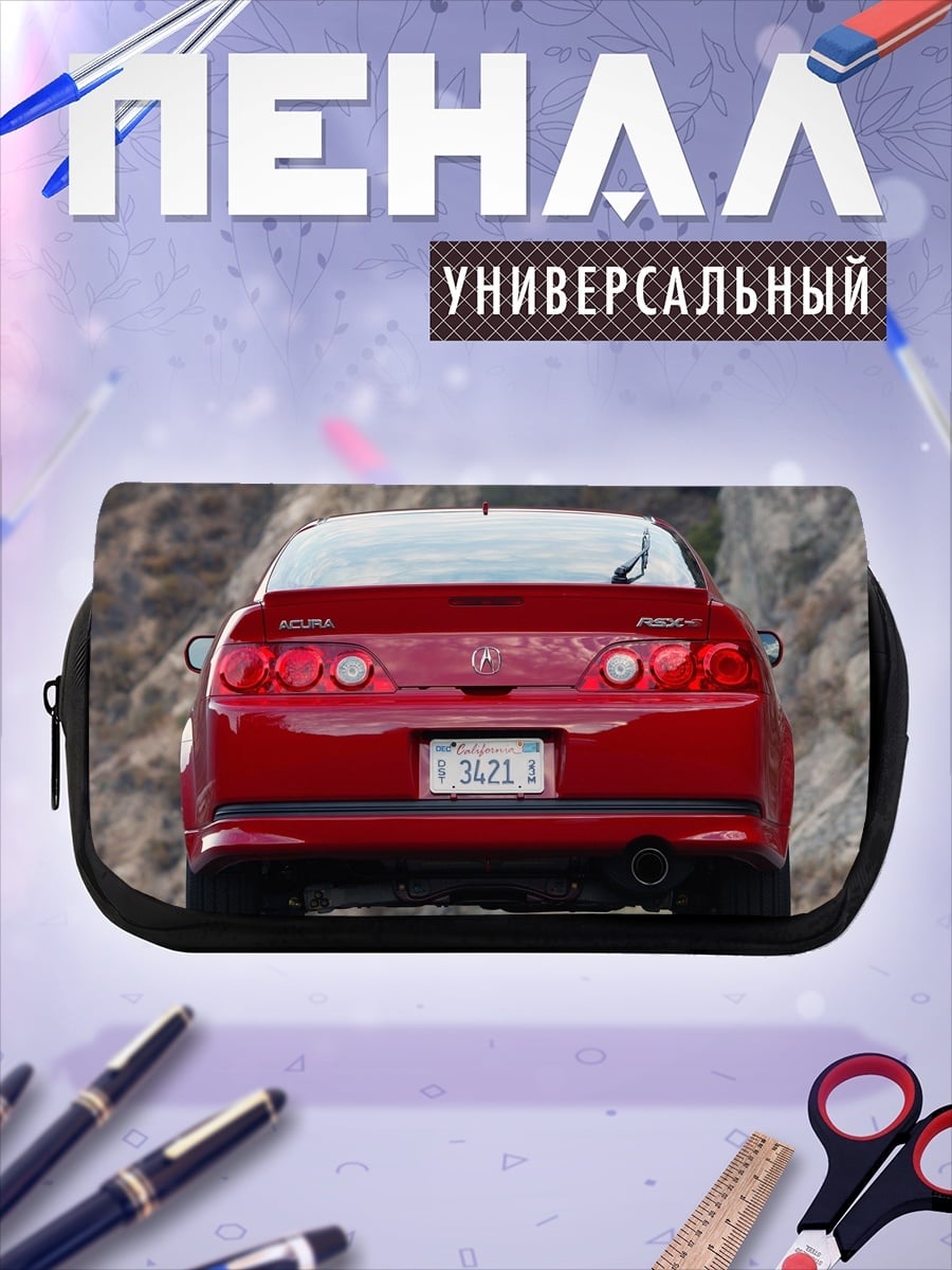 Пенал-косметичка Красный спорткар Acura