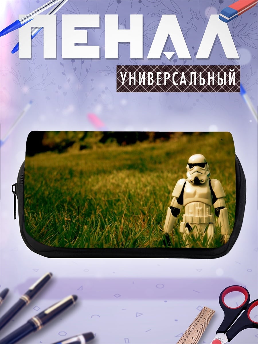 Пенал-косметичка штурмовик в поле