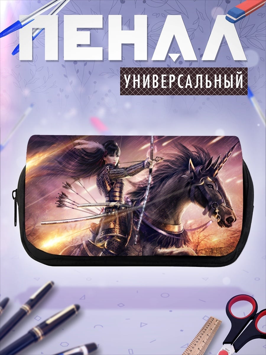 Пенал-косметичка лучница на единороге