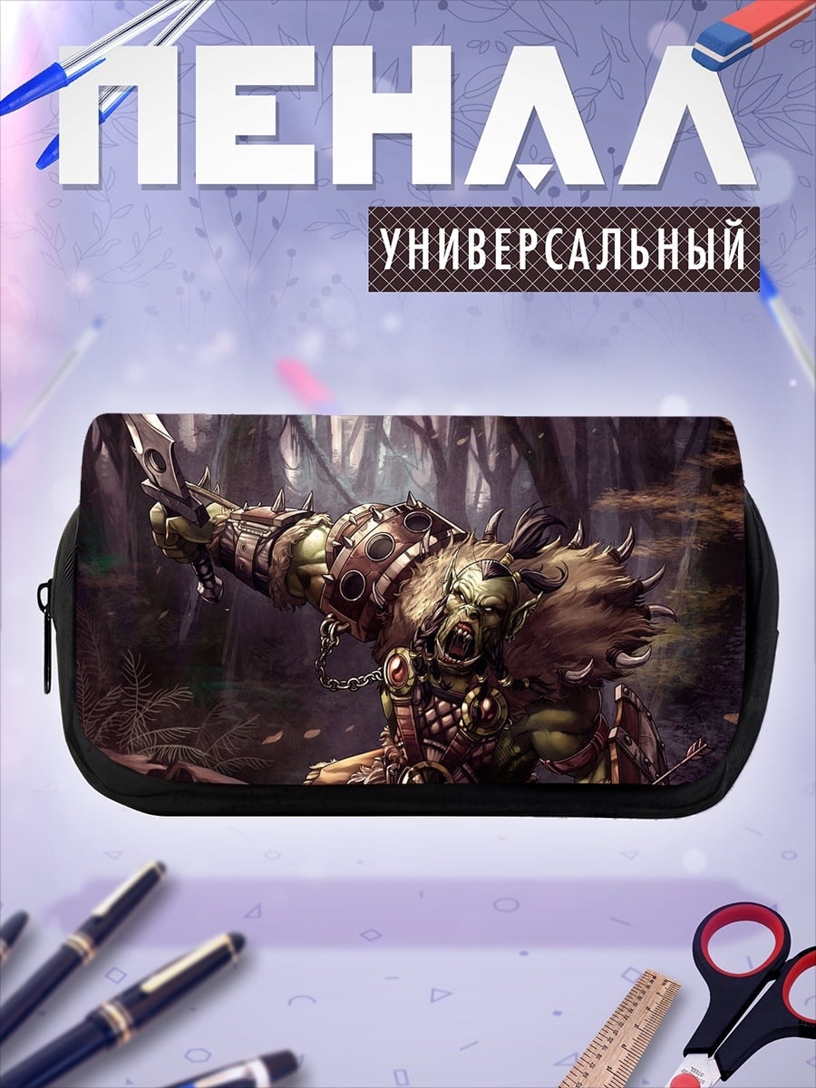 Пенал-косметичка зеленый монстр воин