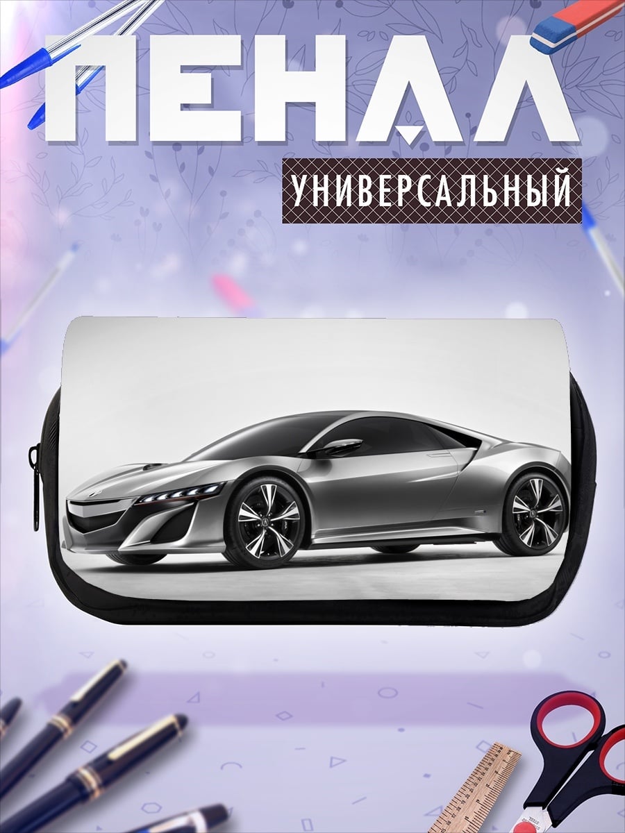 Пенал-косметичка спортивный автомобиль