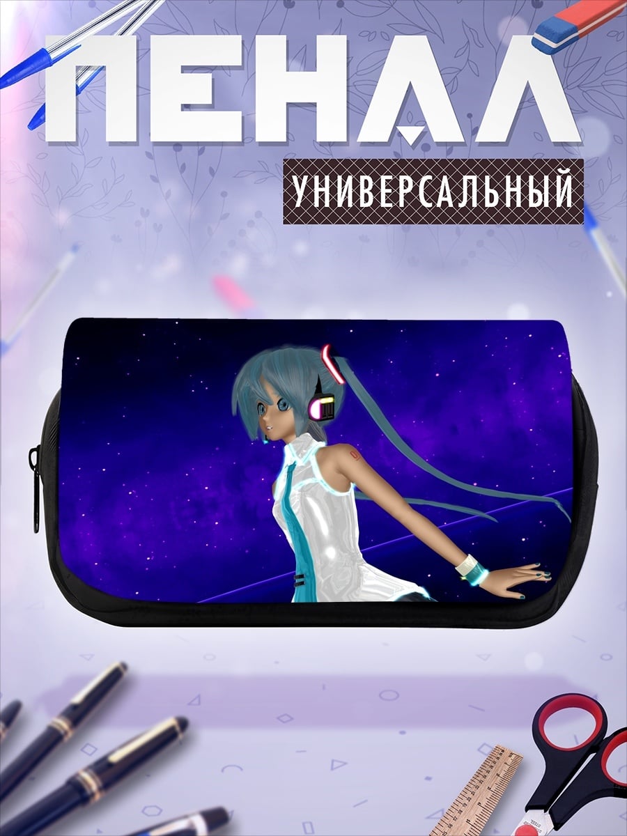 Пенал-косметичка Мику в наушниках