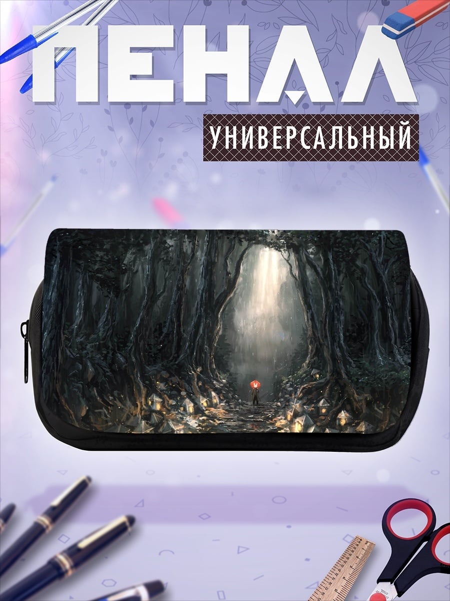 Пенал-косметичка Зачарованный лес