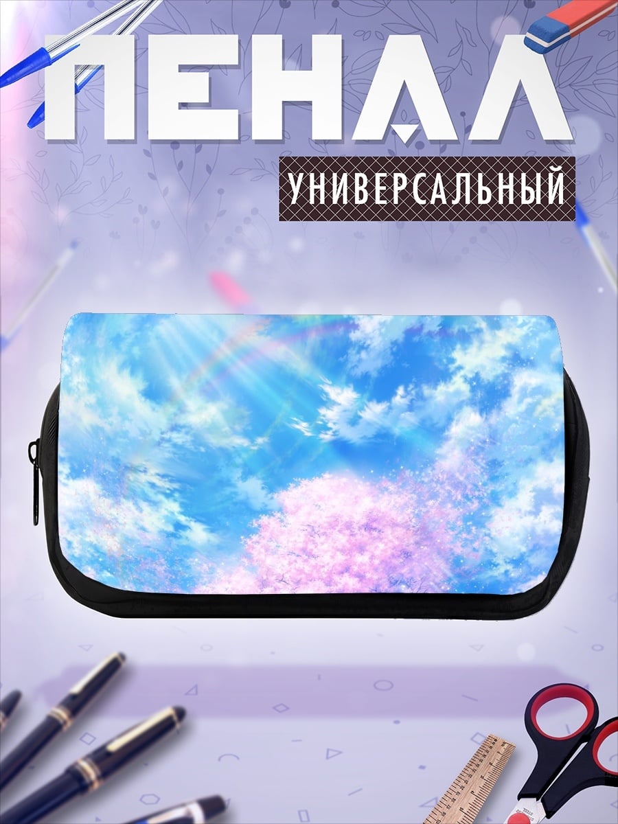 Пенал-косметичка Цветущее дерево