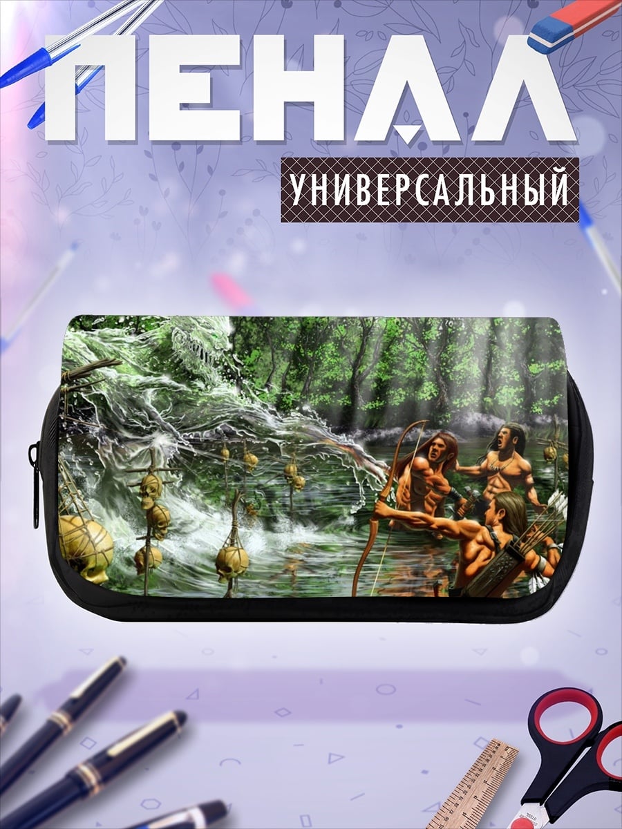 Пенал-косметичка Охотники в джунглях