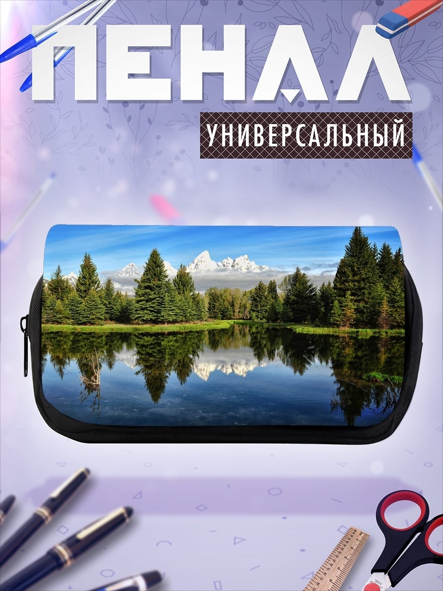 Пенал-косметичка Горное озеро ели