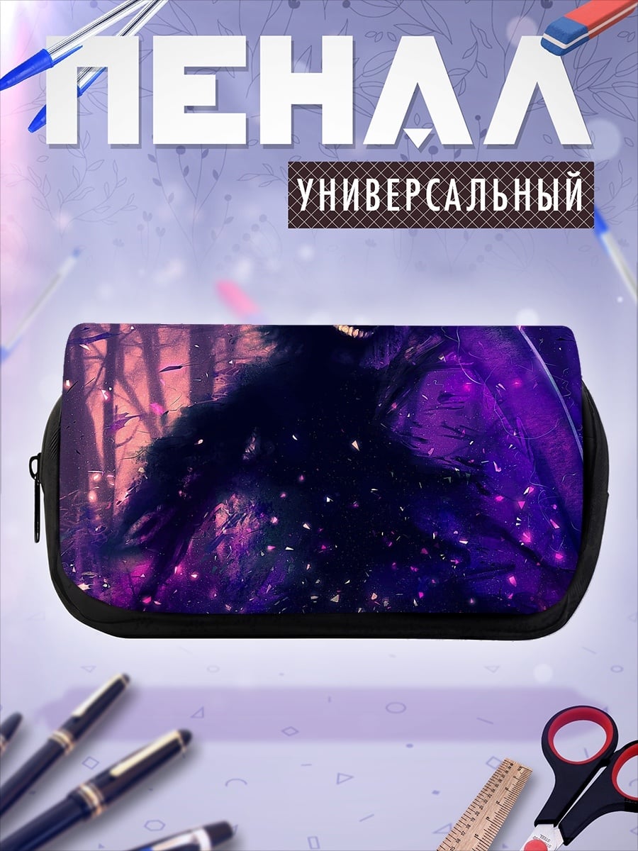 Пенал-косметичка Зловещий лесной дух