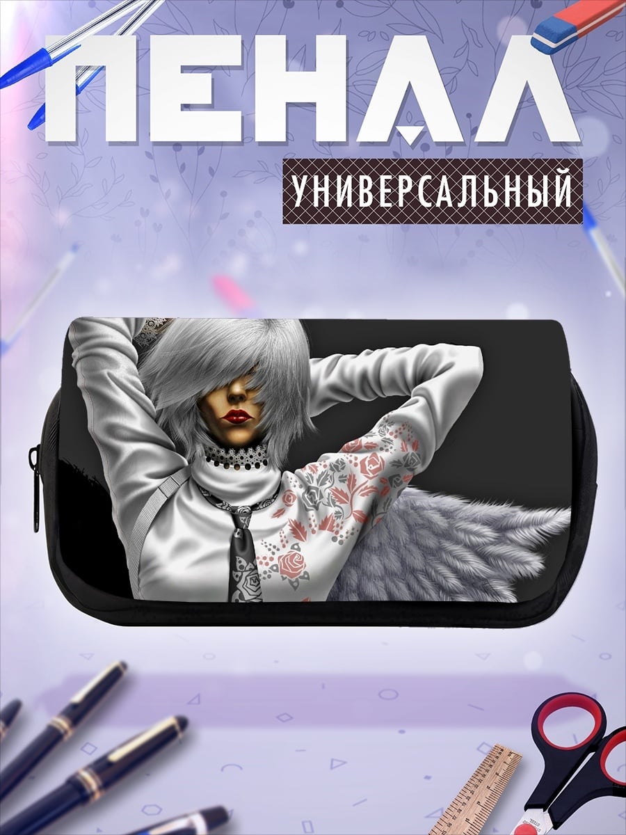 Пенал-косметичка Ангел с белыми крыльями