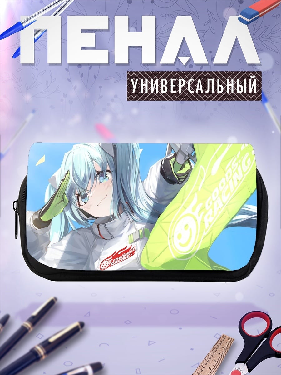 Пенал-косметичка Аниме девушка гонщица