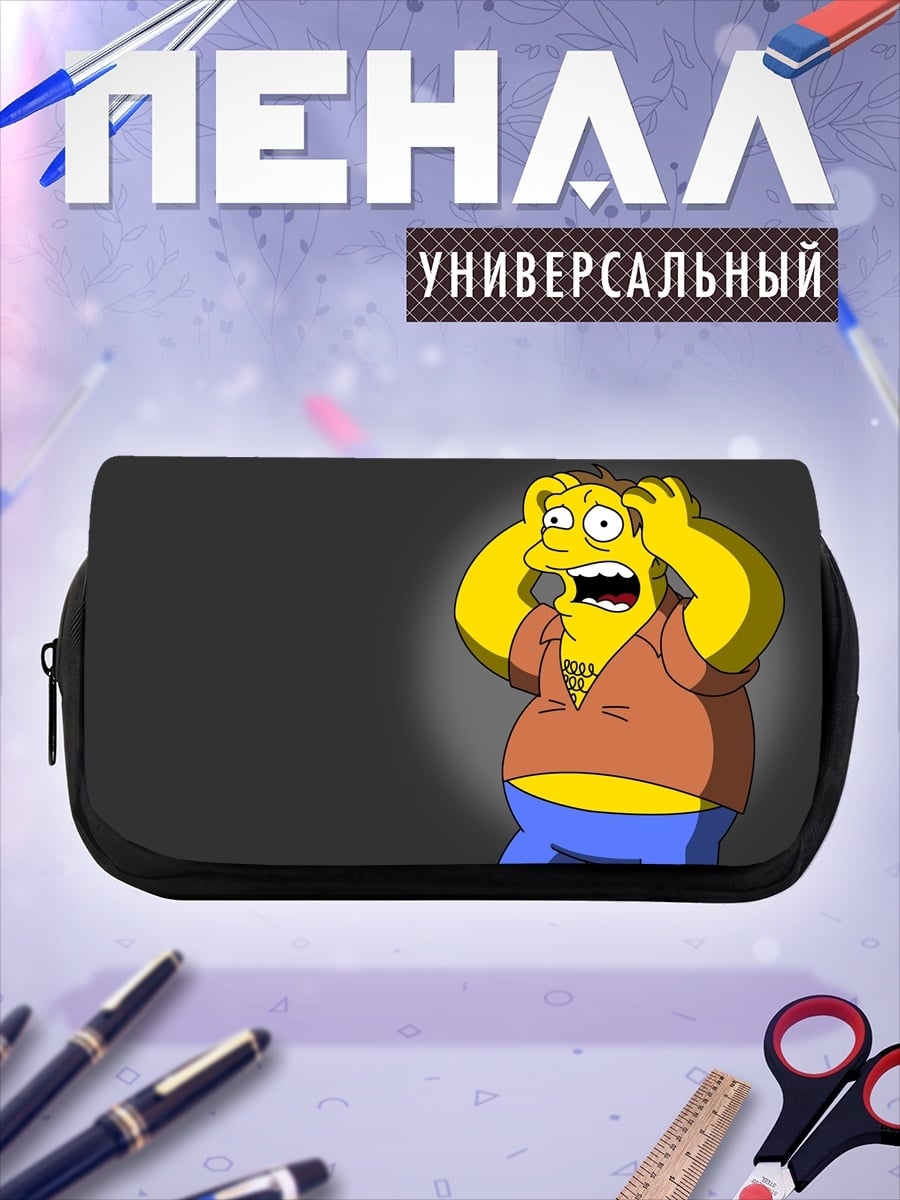 Пенал-косметичка Гомер Симпсон в шоке