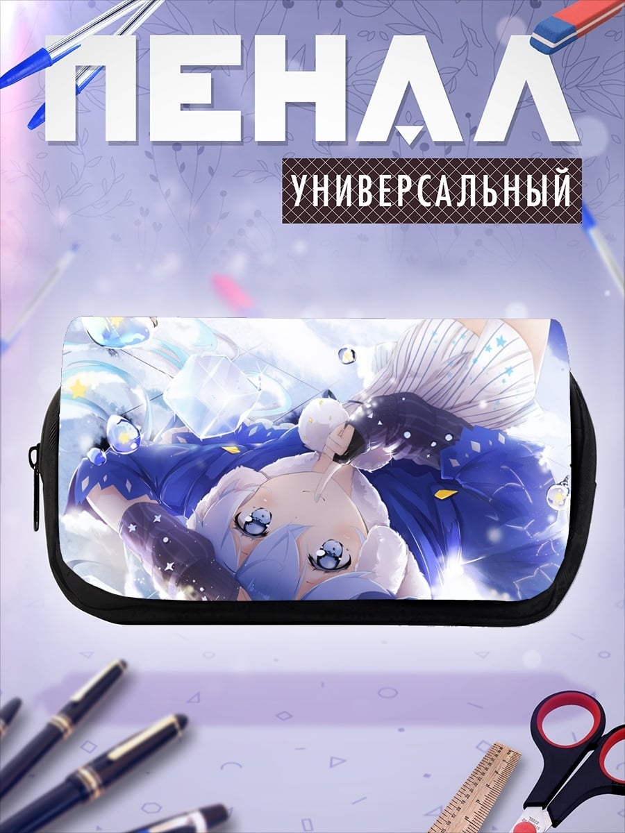 Пенал-косметичка Аниме девушка в воде