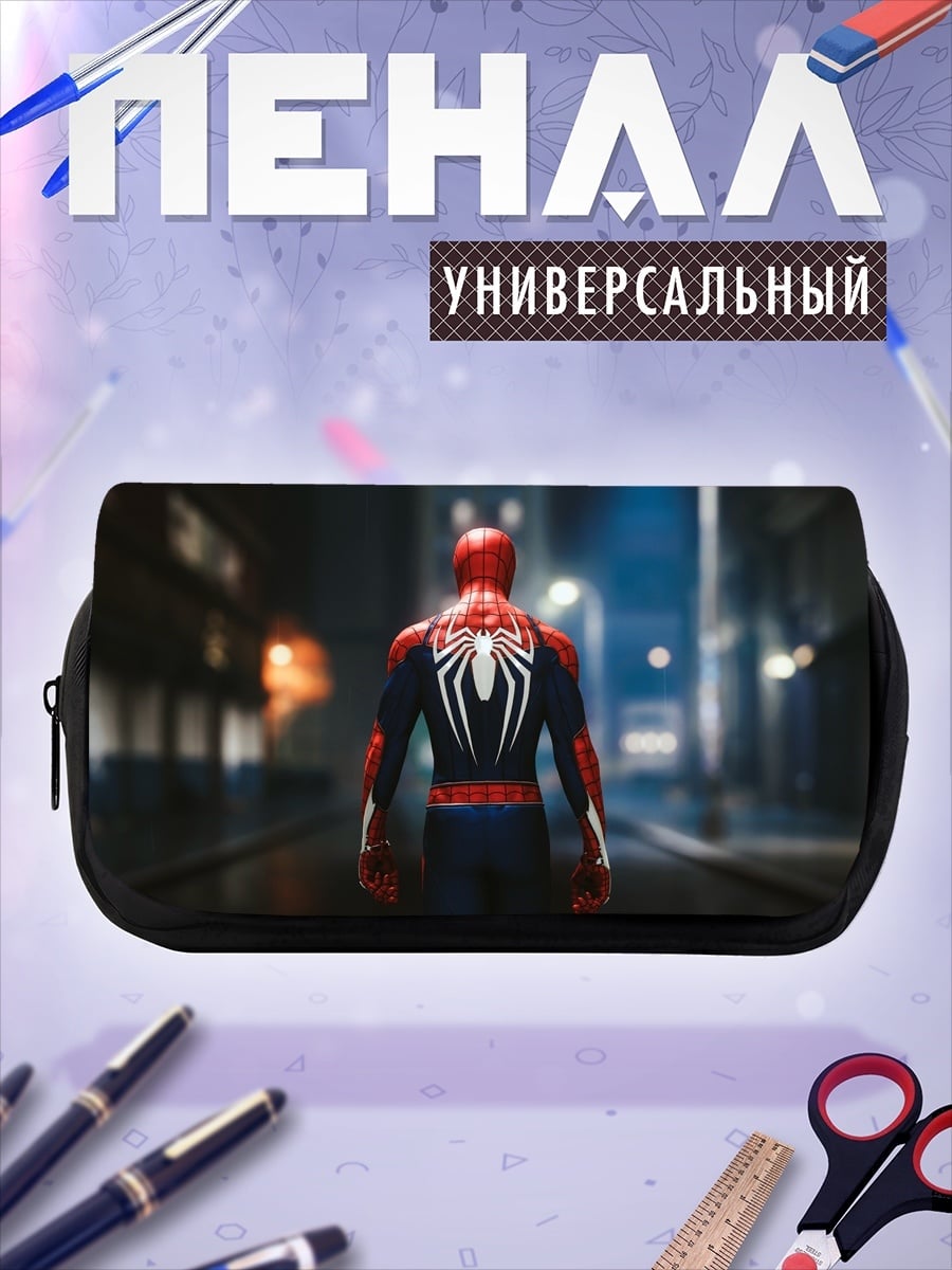 Пенал-косметичка Человек-паук в городе
