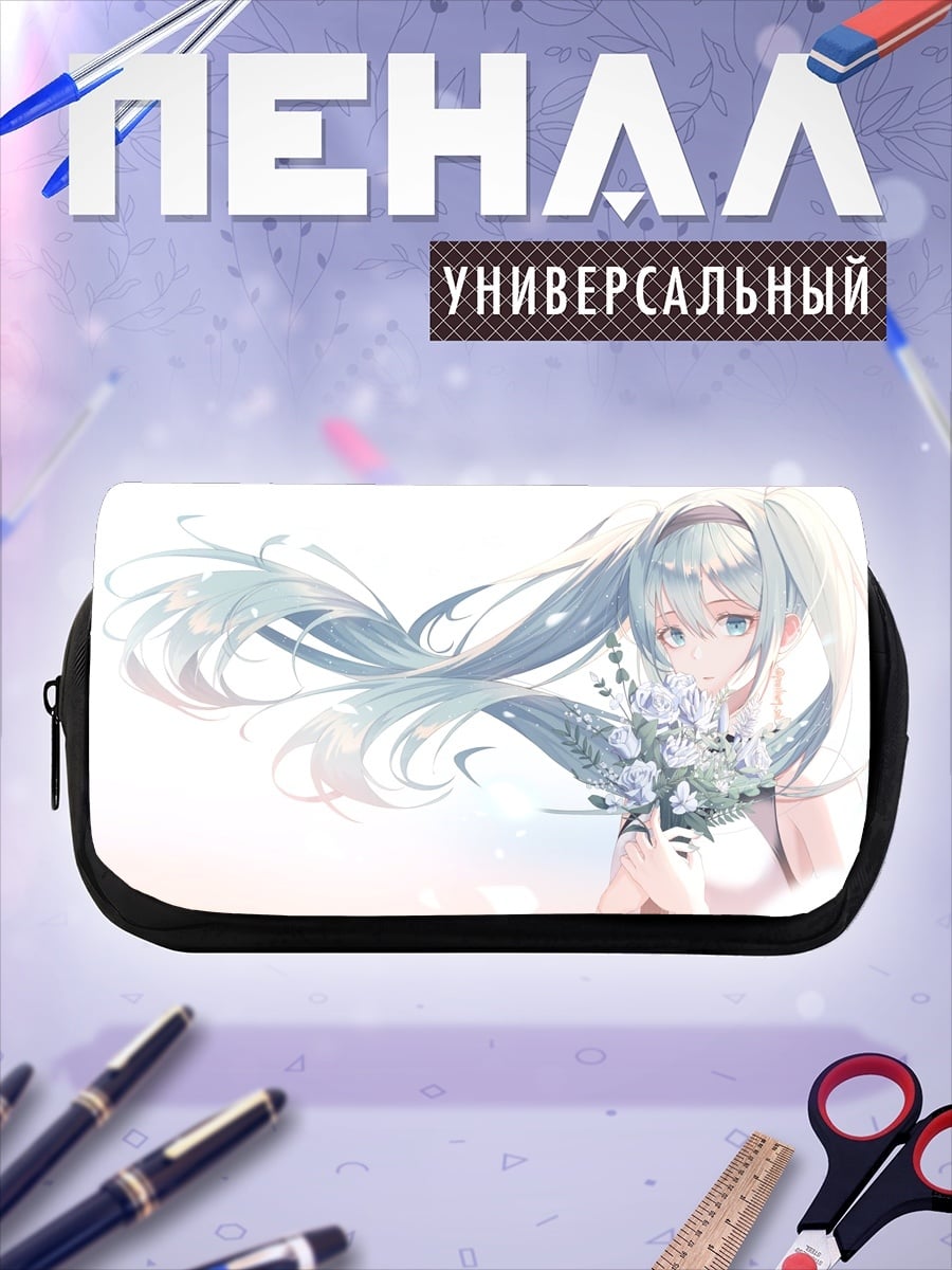 Пенал-косметичка Мику Хацунэ с цветами