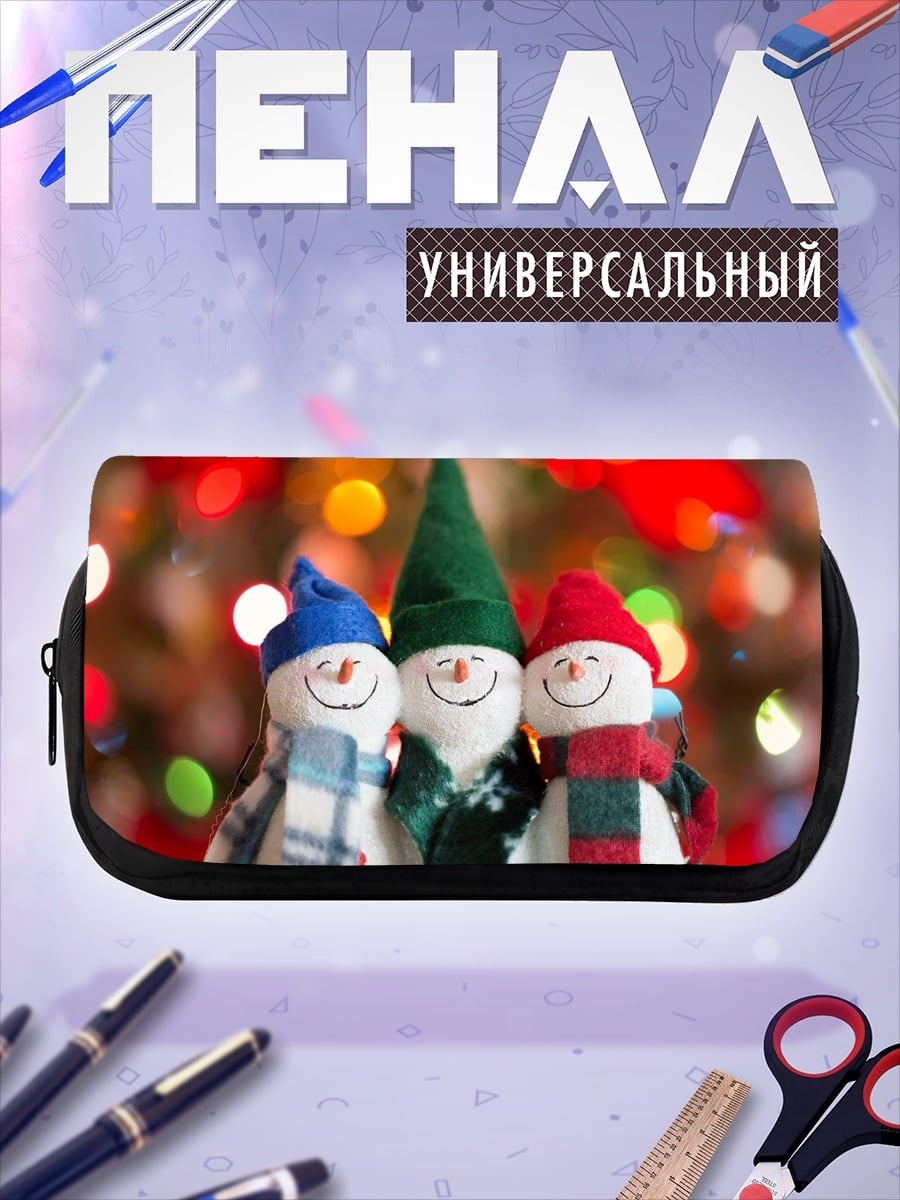 Пенал-косметичка Снеговики с огоньками