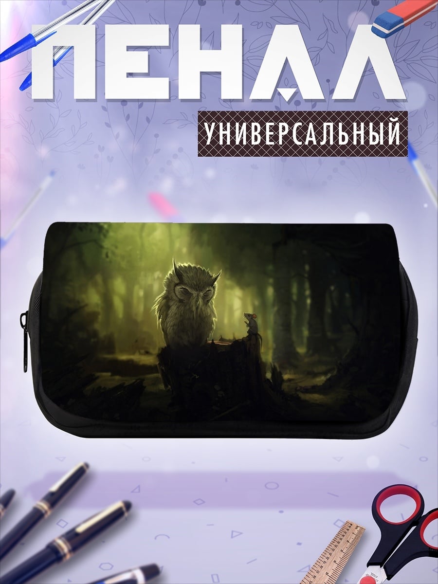 Пенал-косметичка Лесной дух