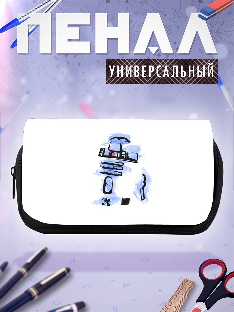 Пенал-косметичка Детализация