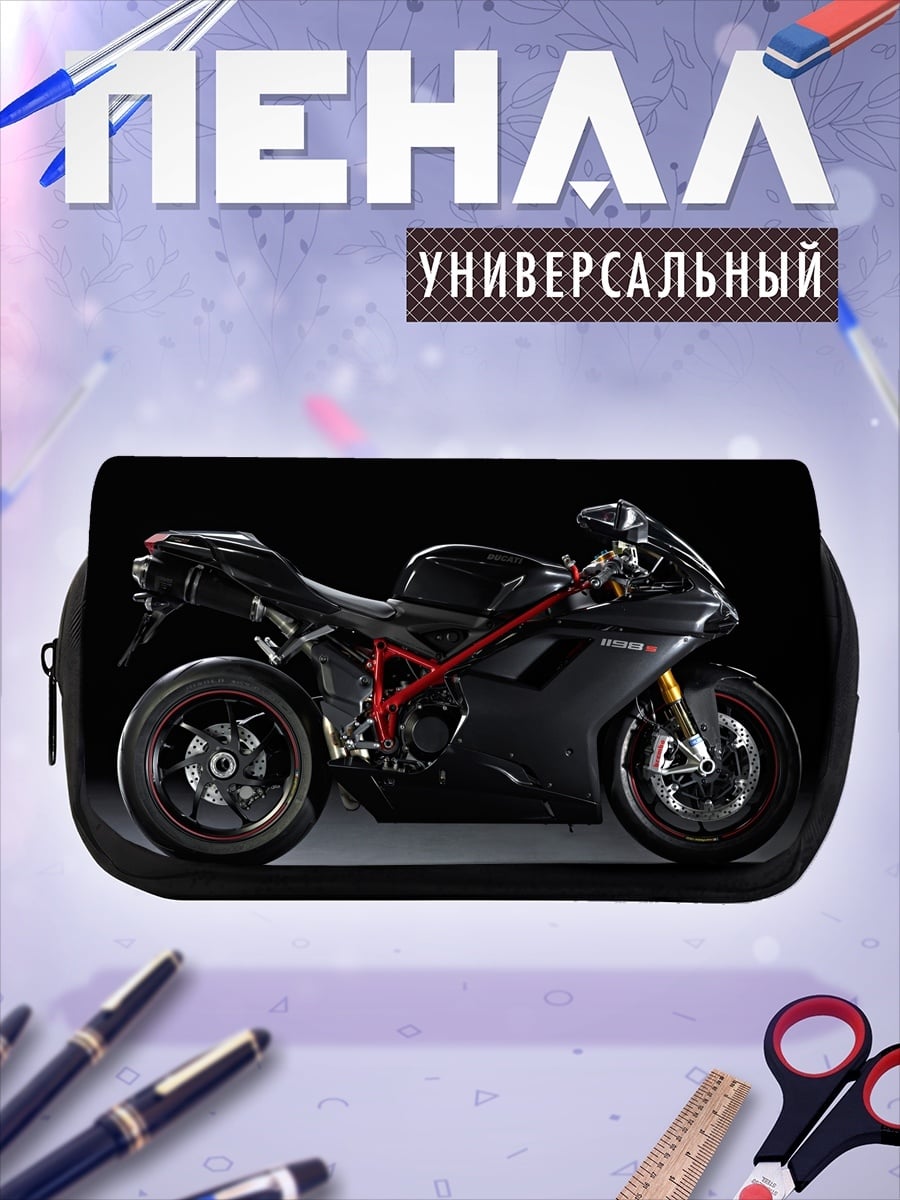 Пенал-косметичка Черный мотоцикл Ducati