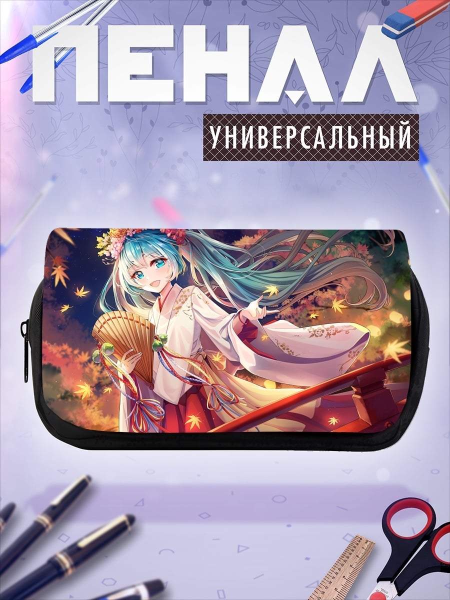 Пенал-косметичка японская девушка осенью