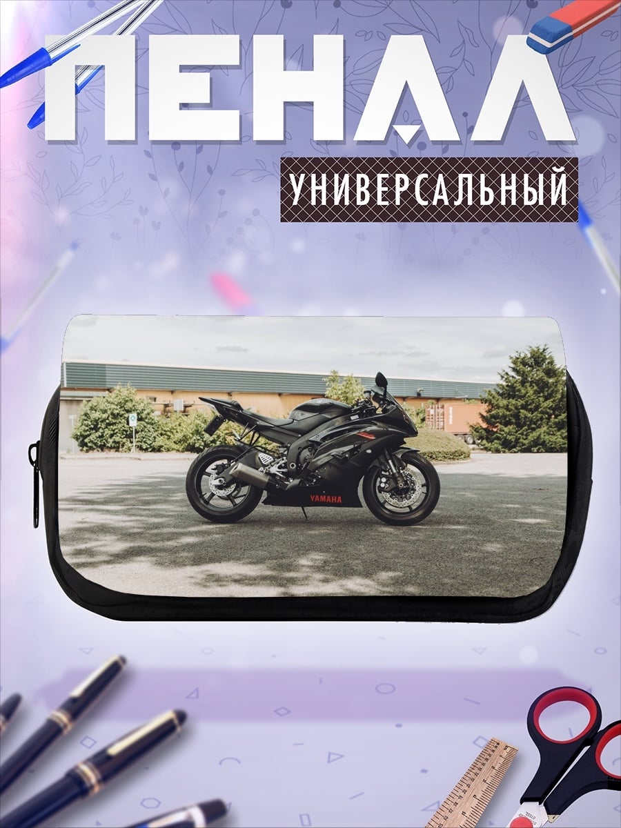 Пенал-косметичка Спортивный мотоцикл