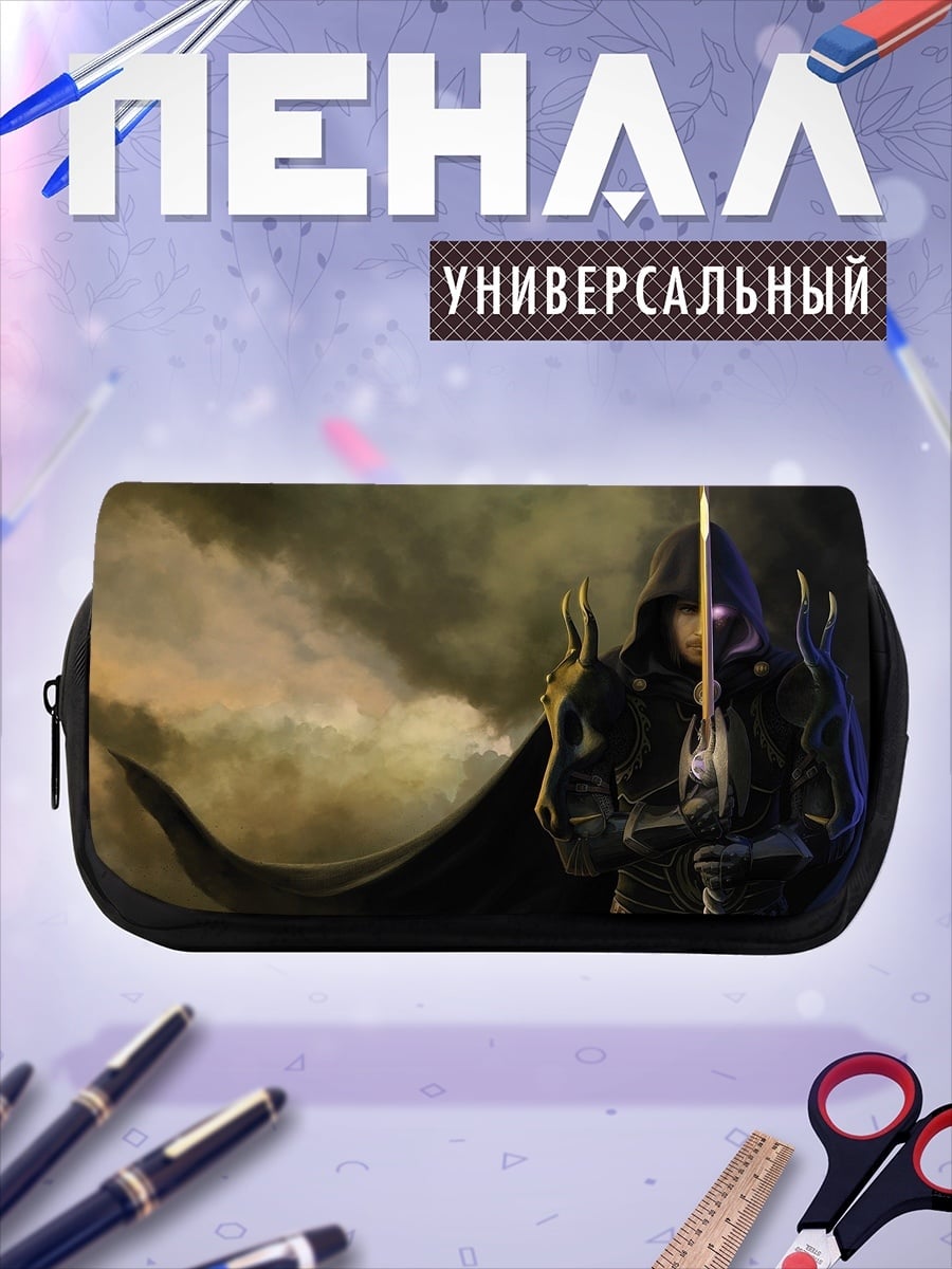 Пенал-косметичка Темный рыцарь с мечом