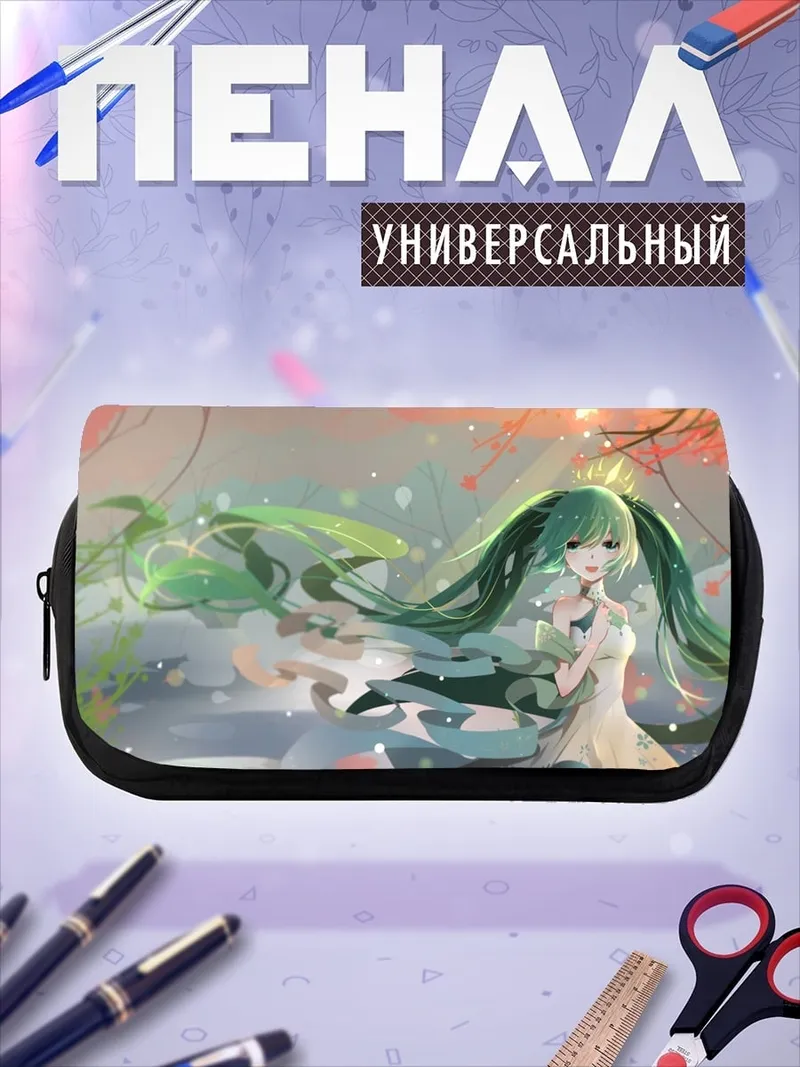 Пенал-косметичка Аниме девушка весна