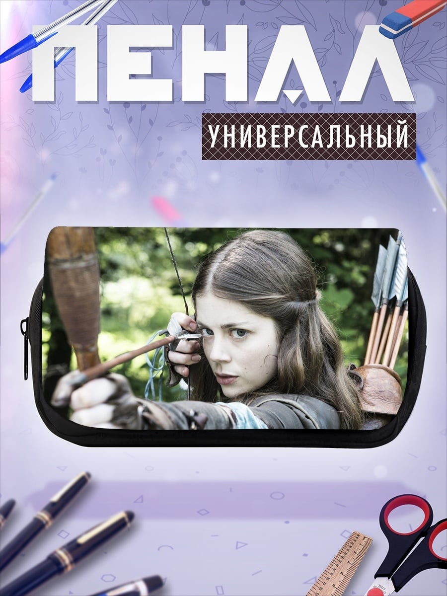 Пенал-косметичка Девушка лучница
