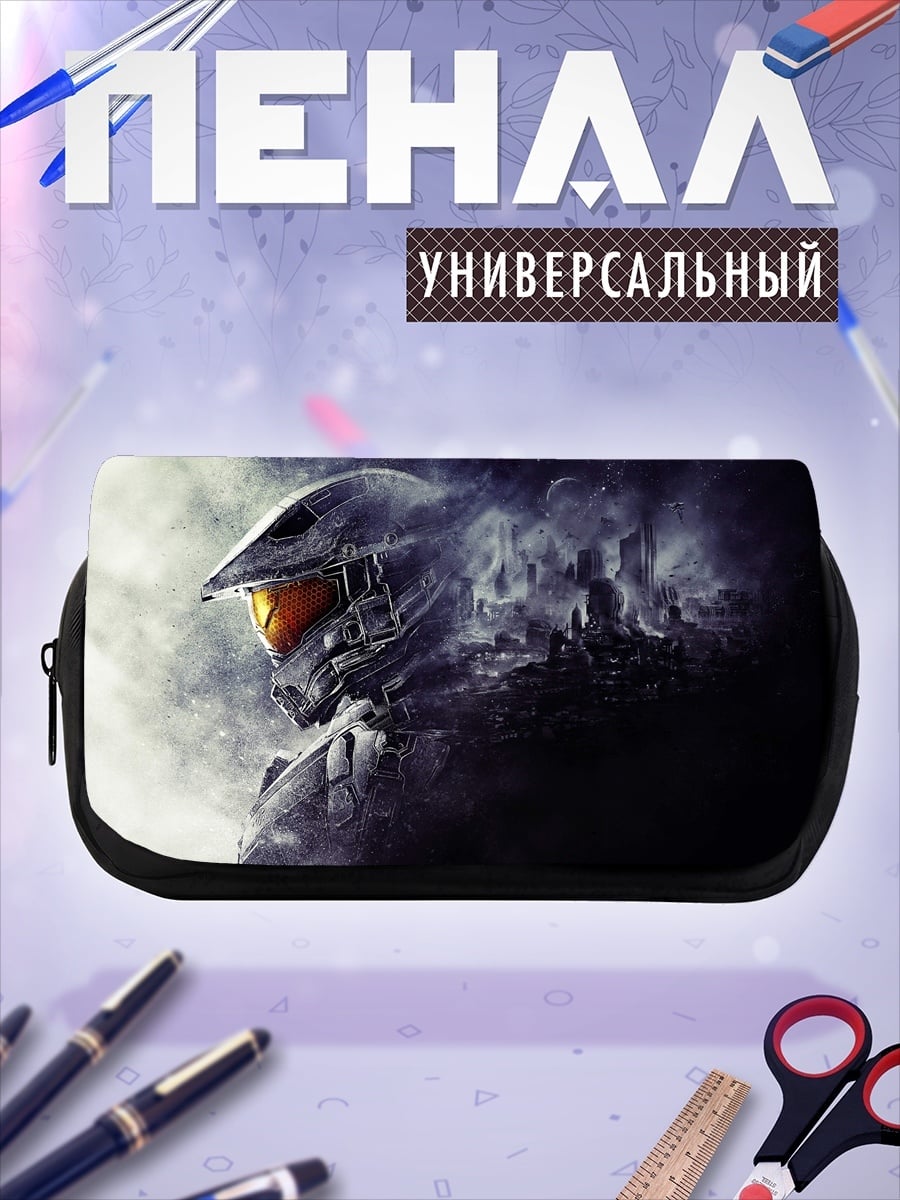 Пенал-косметичка Мастер Чиф в дыму
