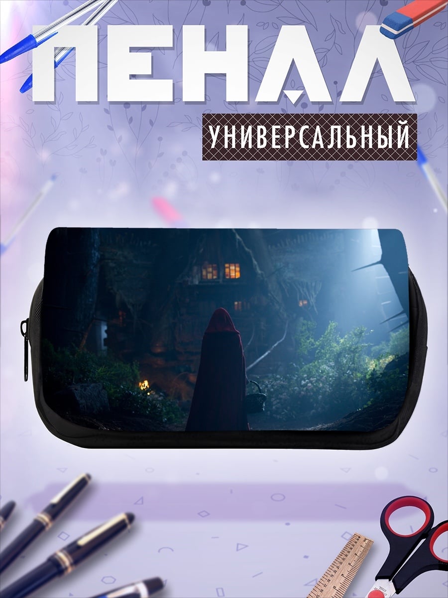 Пенал-косметичка Красная шапочка в лесу