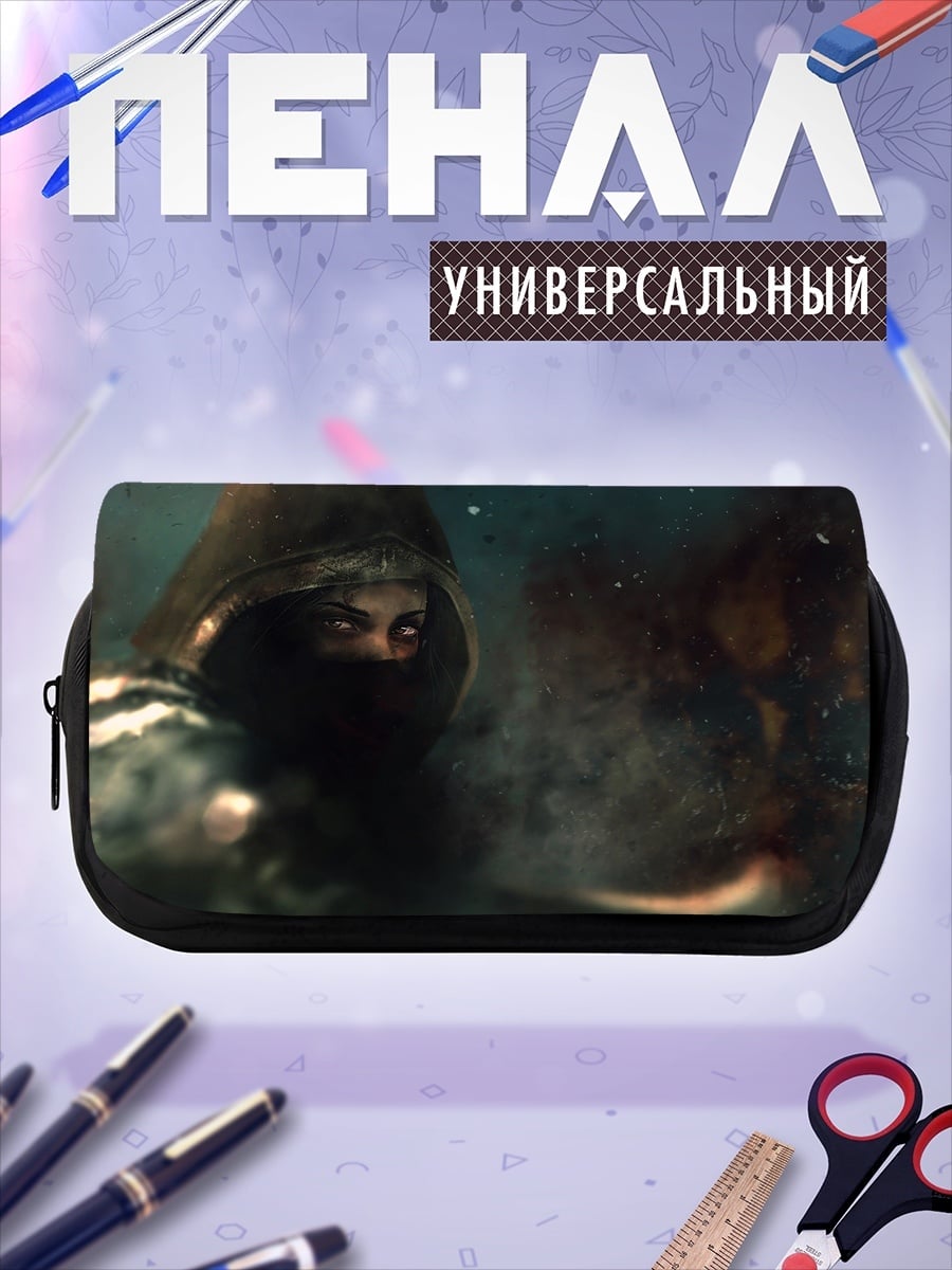 Пенал-косметичка Таинственная женщина