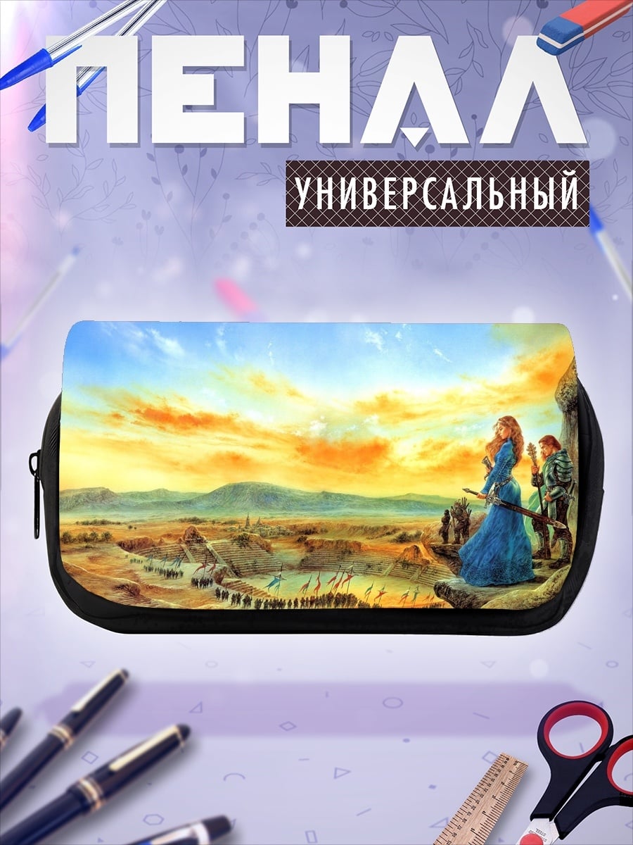 Пенал-косметичка Девушка с ружьем