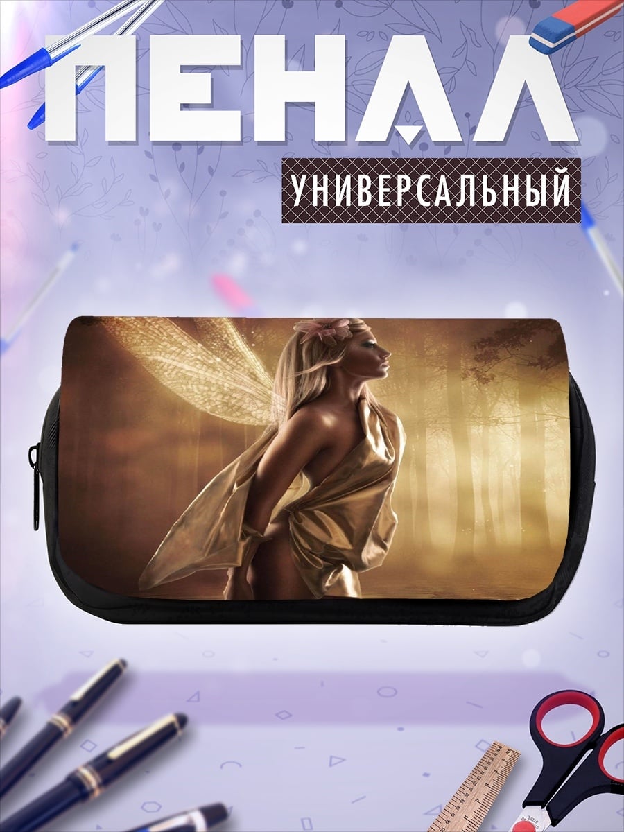 Пенал-косметичка золотая фея в воде