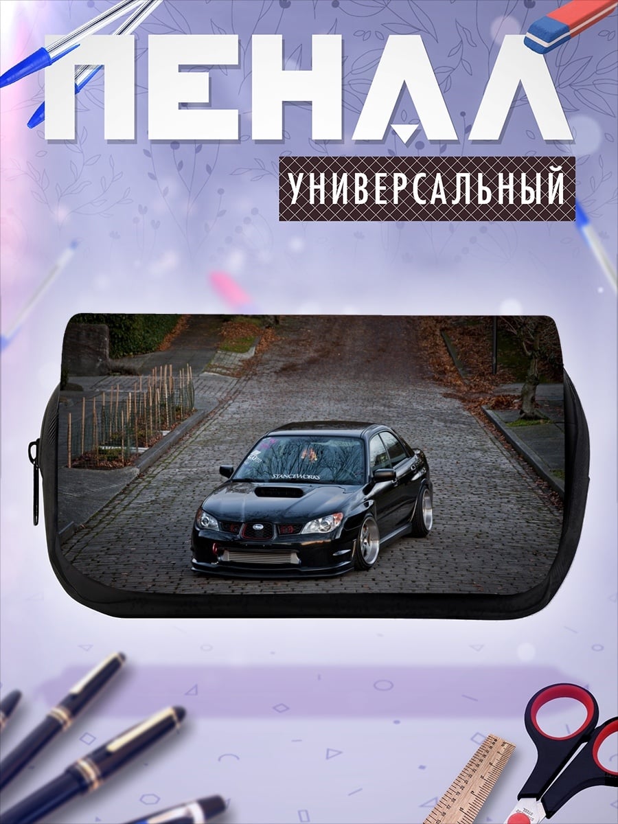 Пенал-косметичка черный спорткар
