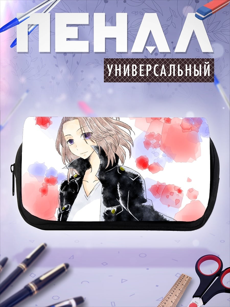 Пенал-косметичка аниме парень в куртке