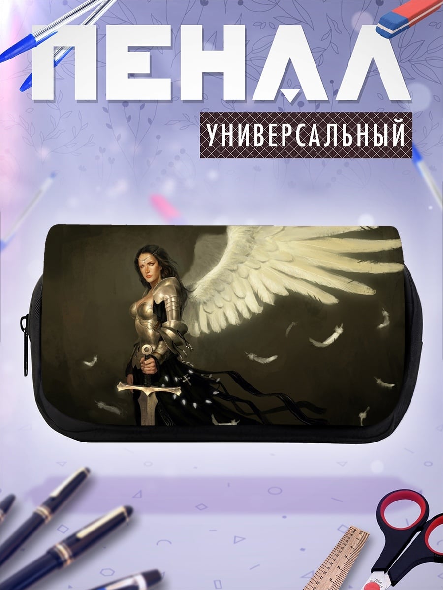 Пенал-косметичка Ангел воин