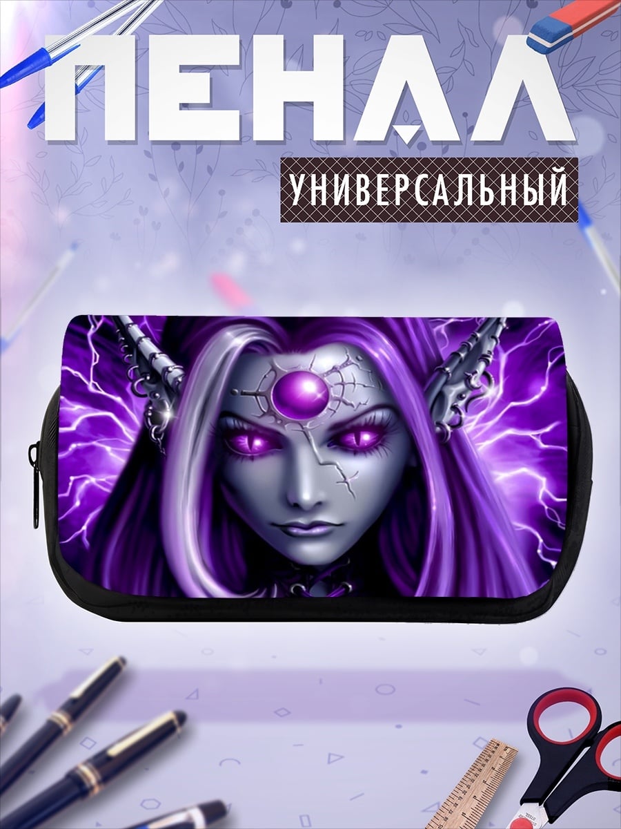 Пенал-косметичка Фиолетовая эльфийка