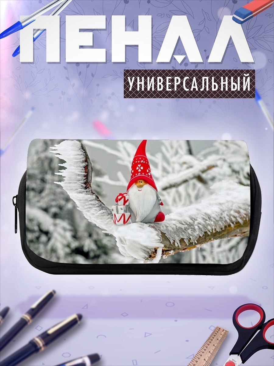Пенал-косметичка Гном на ветке