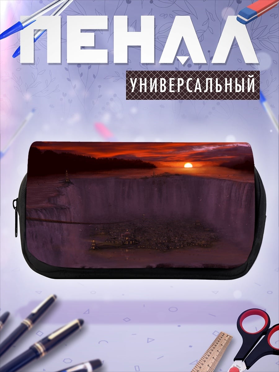 Пенал-косметичка Закат над водопадом