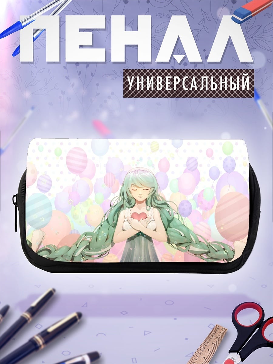 Пенал-косметичка девушка с сердцем