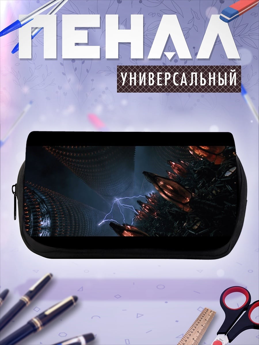 Пенал-косметичка Матрица