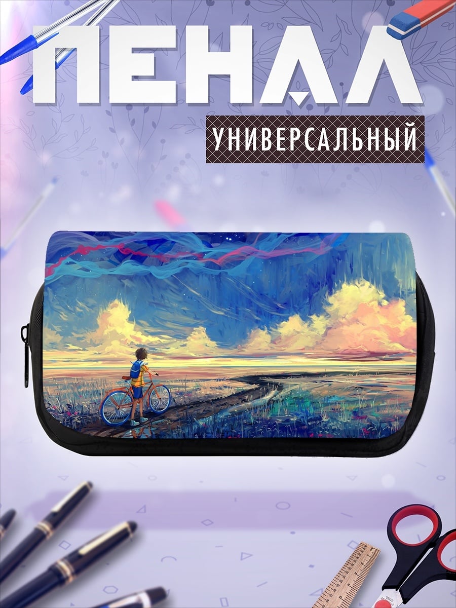 Пенал-косметичка Девочка с велосипедом