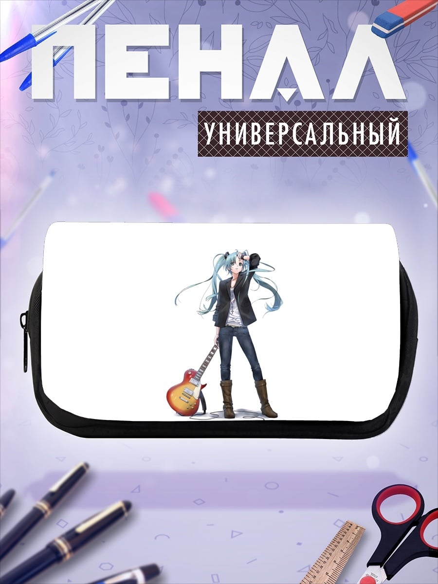 Пенал-косметичка Мику гитаристка
